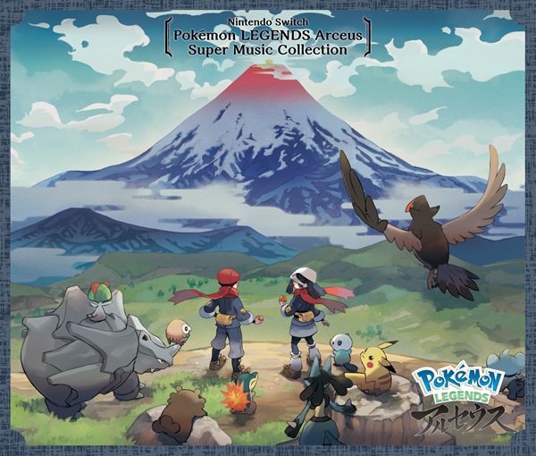 Nintendo Switch Pokemon LEGENDS アルセウス スーパーミュージック