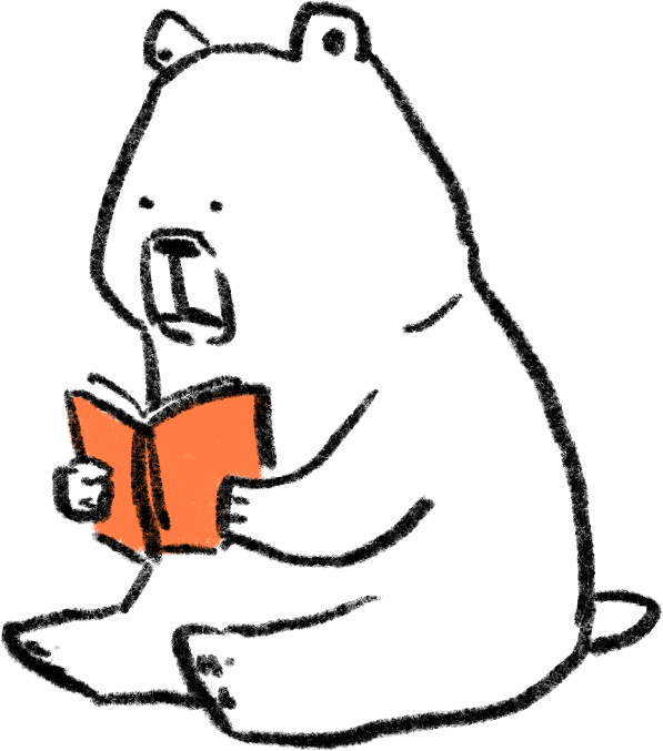 本を読むクマさん