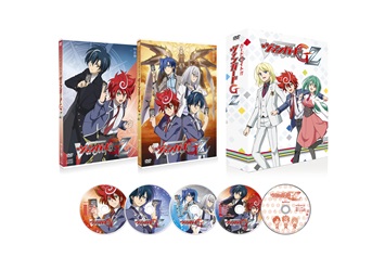 カードファイト!! ヴァンガードＧ Z DVD-BOX｜DVD＆Blu-ray関連商品