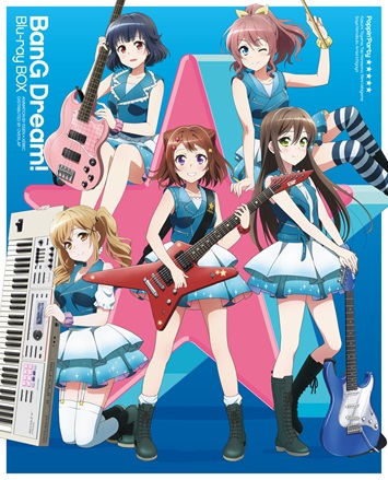 BanG Dream!〔バンドリ！〕Blu-ray BOX