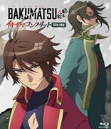 BAKUMATSU イキザマコンプリート Blu-ray