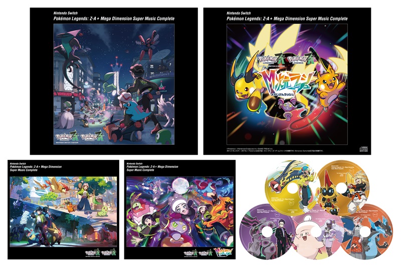 Nintendo Switch Pokemon LEGENDS Z-A+M次元ラッシュ スーパーミュージック・コンプリート