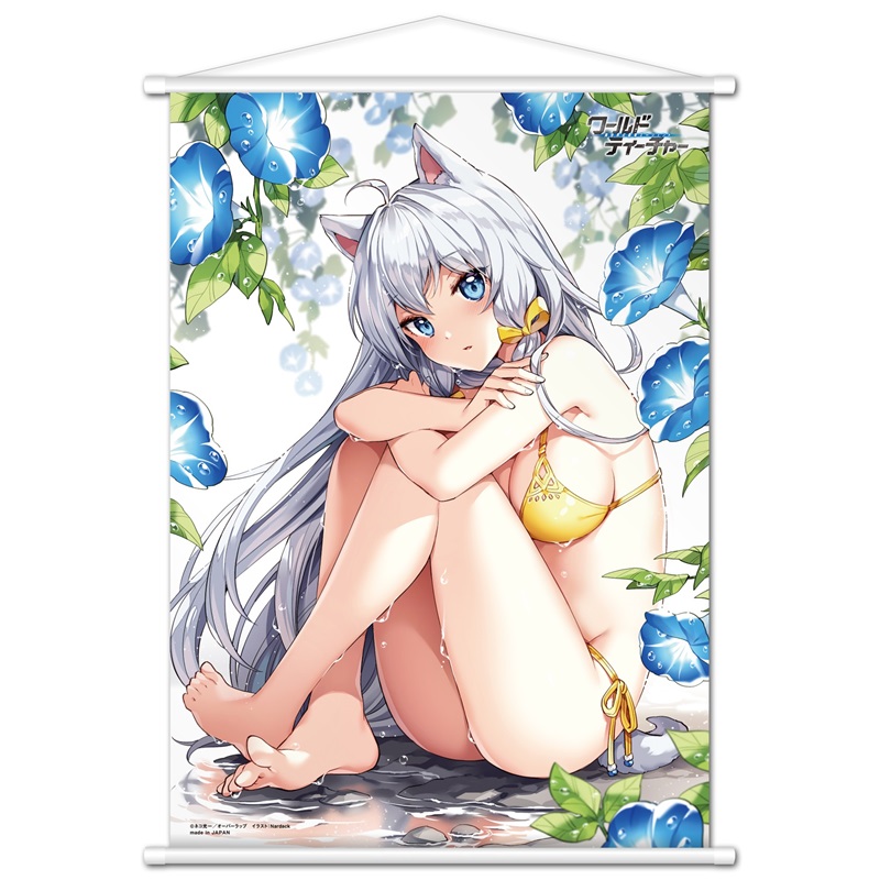 【STORE限定】「ワールド・ティーチャー」B2タペストリー（エミリア）＜2019Ver.＞