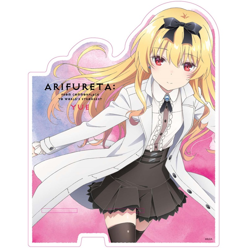 「ありふれた職業で世界最強」アクリルモバイルスタンド（ユエ）