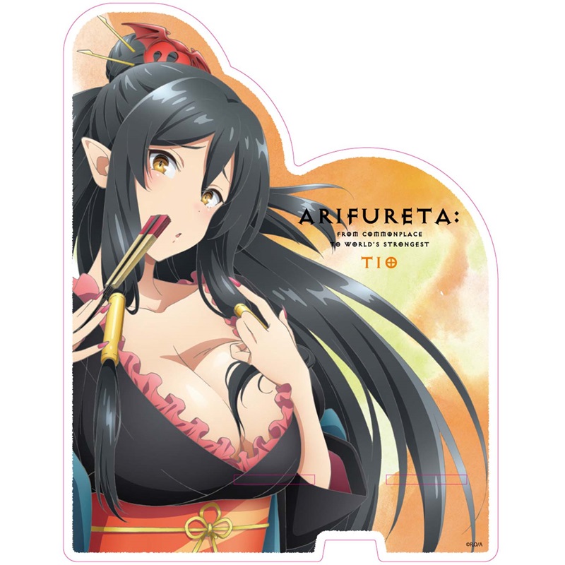 「ありふれた職業で世界最強」アクリルモバイルスタンド（ティオ）