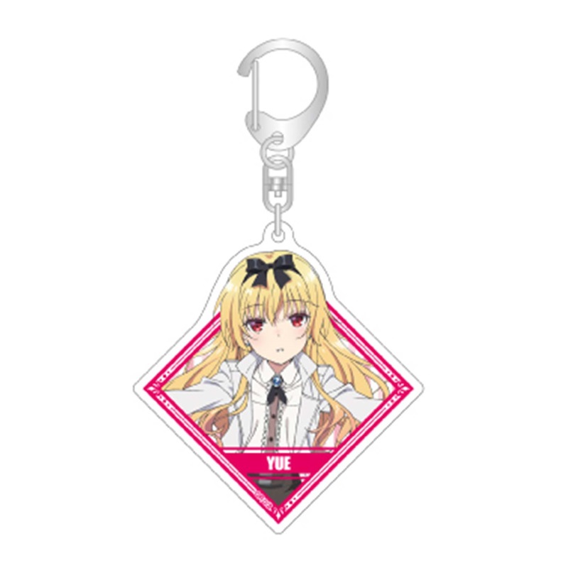 「ありふれた職業で世界最強」アクリルキーホルダー第2弾（ユエ）