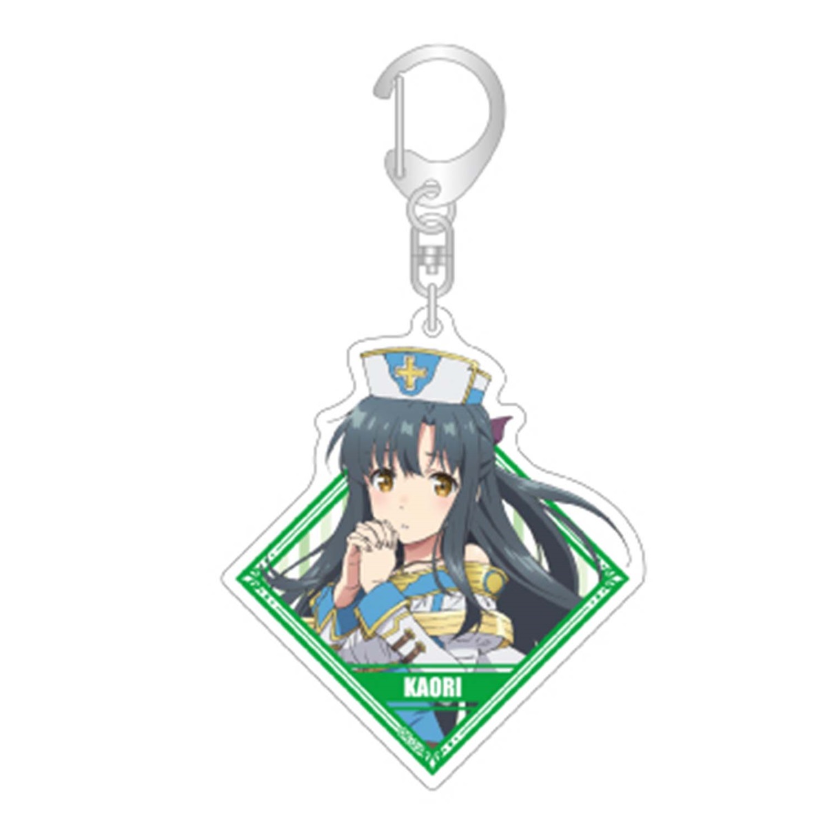 「ありふれた職業で世界最強」アクリルキーホルダー第2弾（香織）