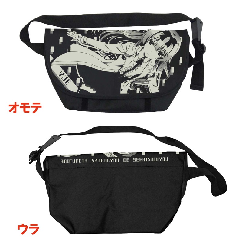 「ありふれた職業で世界最強」メッセンジャーバッグ＜アニメVer.＞ユエ