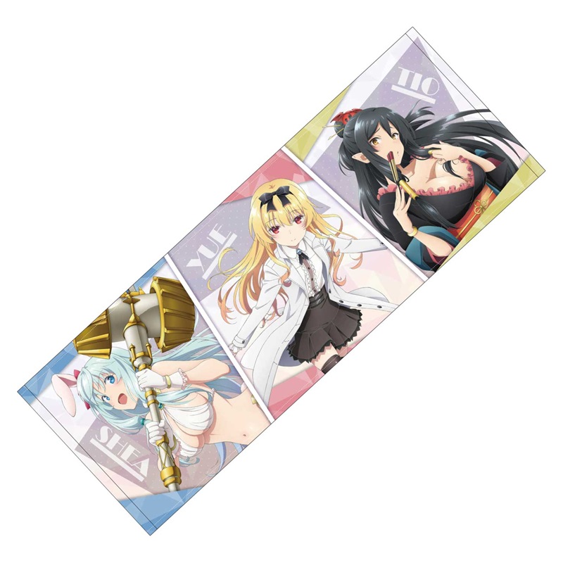 「ありふれた職業で世界最強」スポーツタオル