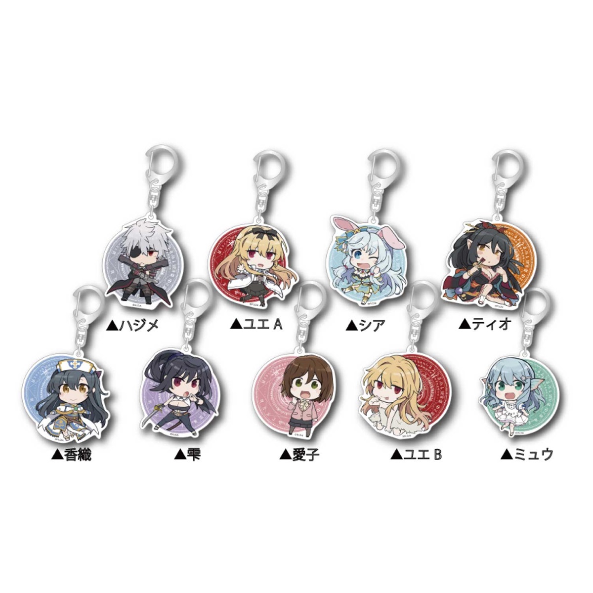 「ありふれた職業で世界最強」トレーディングアクリルキーホルダー　BOX