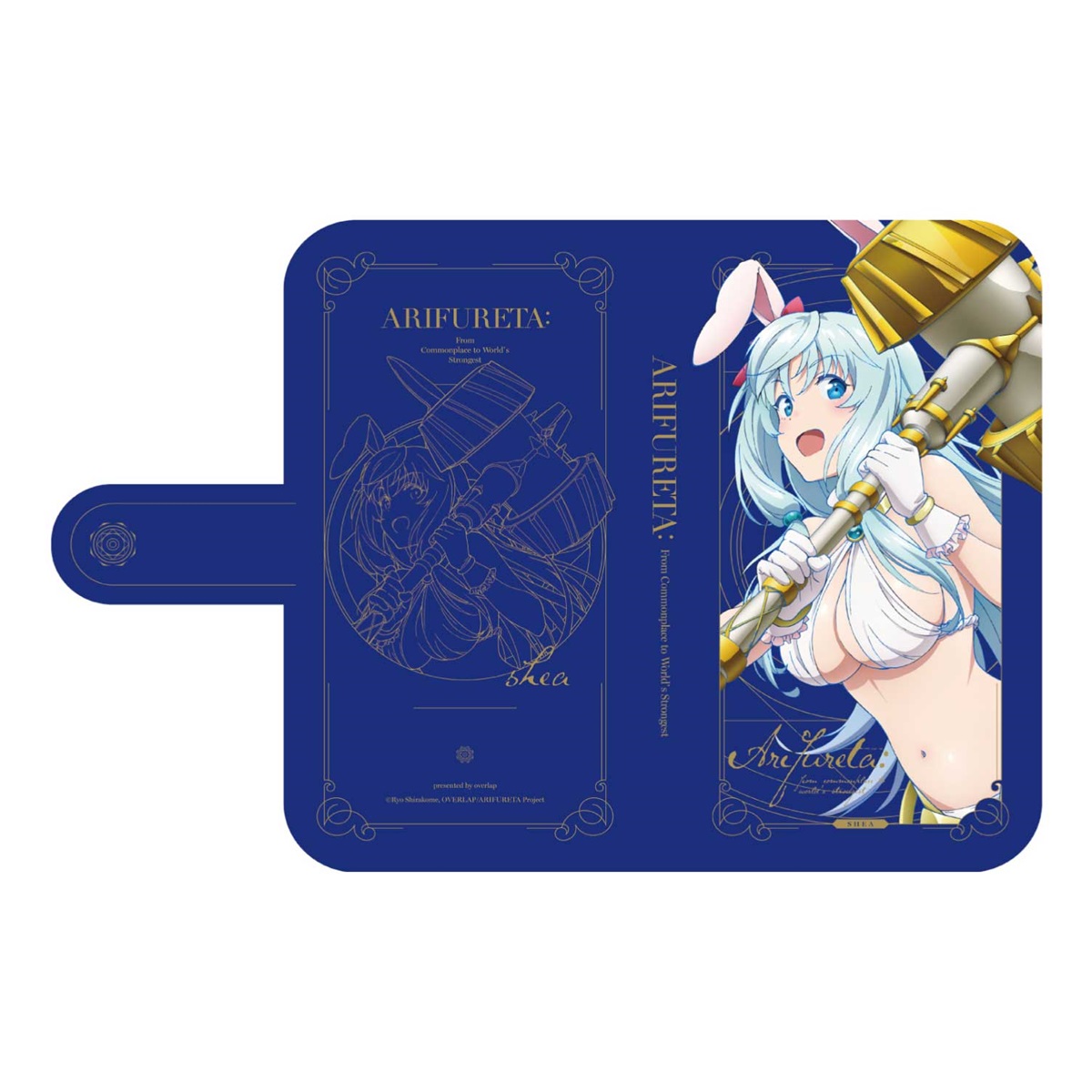 「ありふれた職業で世界最強」手帳型スマホケース（シア）