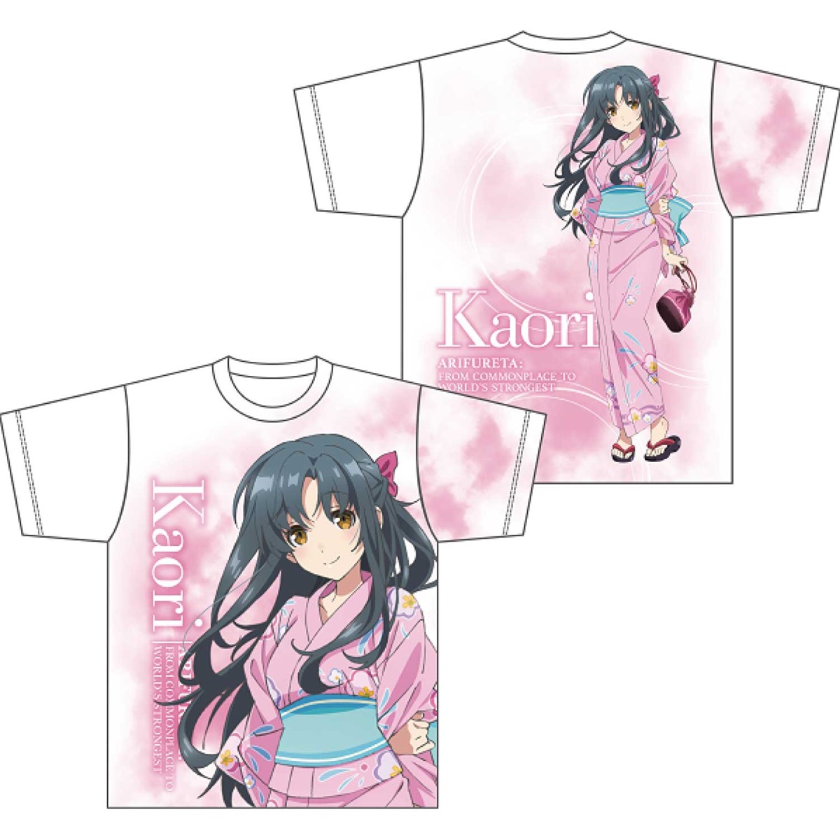 「ありふれた職業で世界最強」フルグラTシャツ（香織 浴衣描き下ろし）