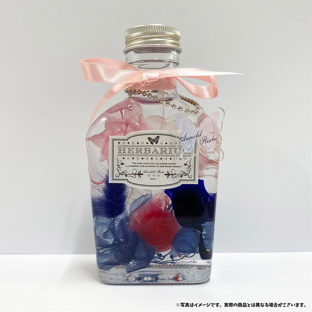 ルプなな　ハーバリウム ループ7回目の悪役令嬢は、元敵国で自由気ままな花嫁生活を満喫する