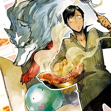 とんでもスキルで異世界放浪メシ｜コミックガルド作品一覧