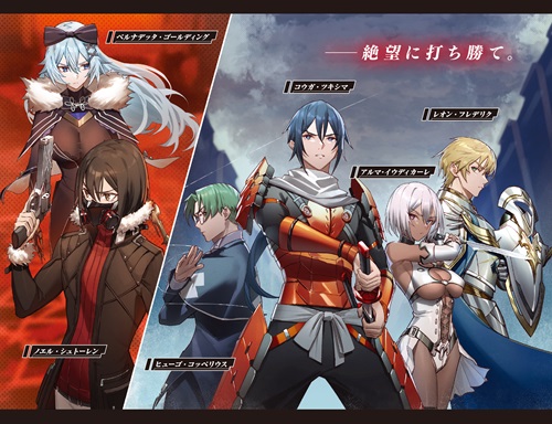 最凶の支援職【話術士】である俺は世界最強クランを従える 5