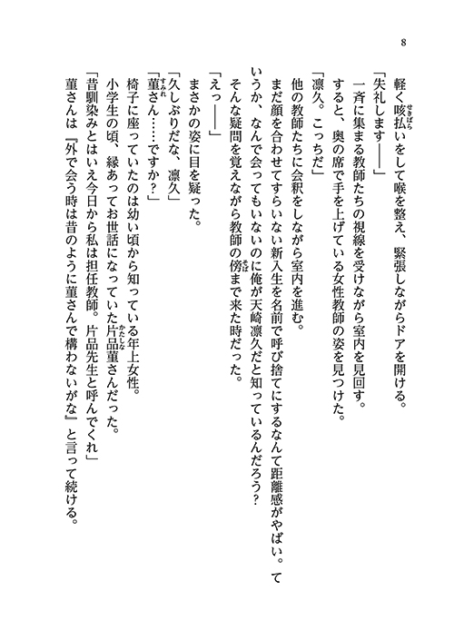 46