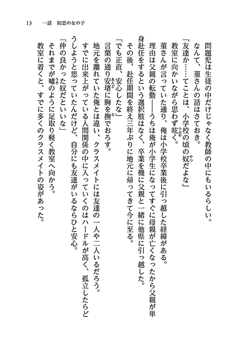 41