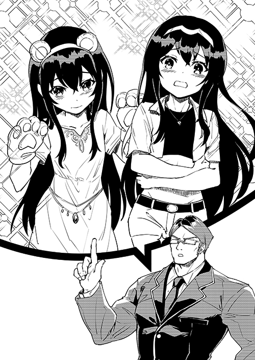 37