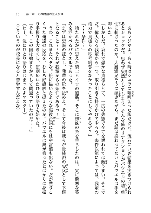 53