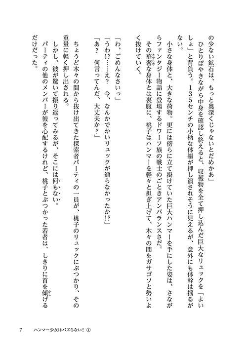 59