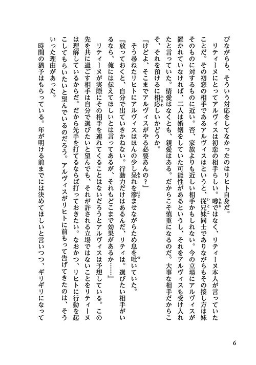 26