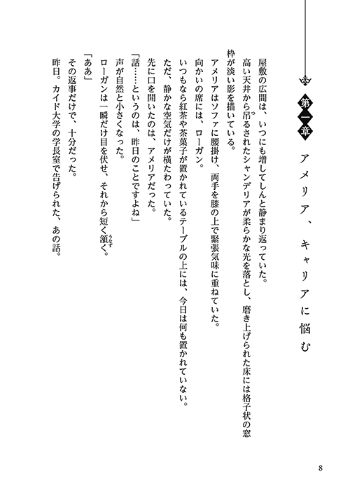 34