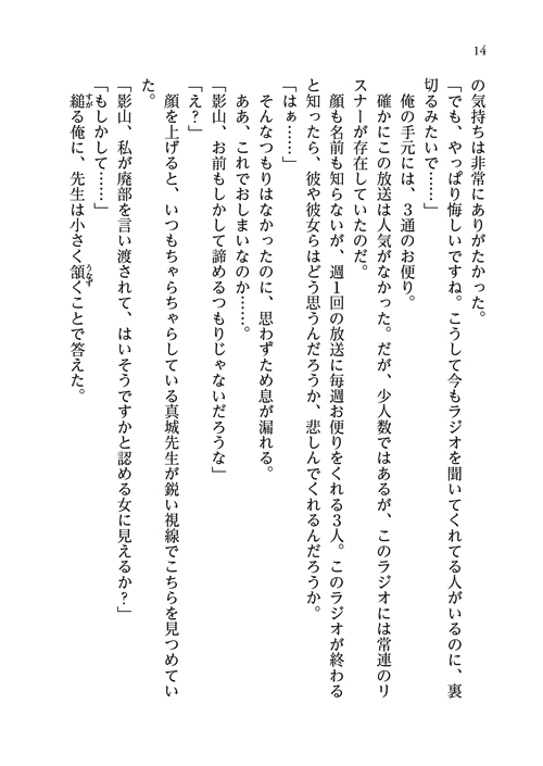 68