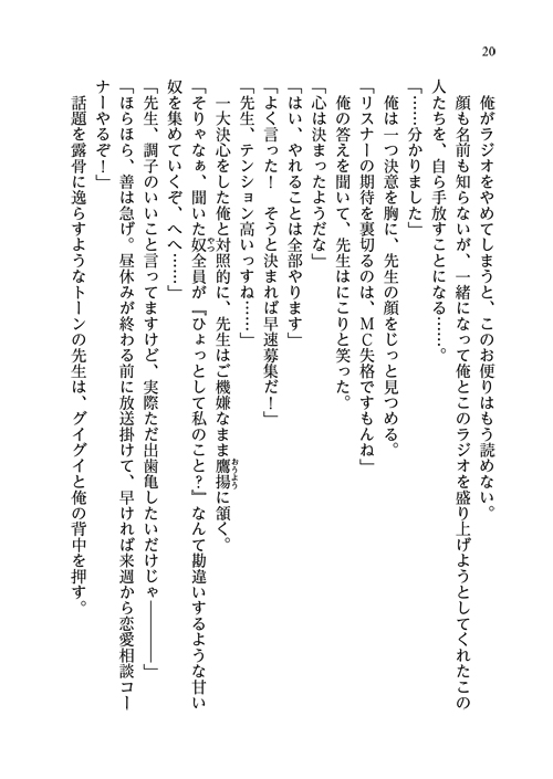 62