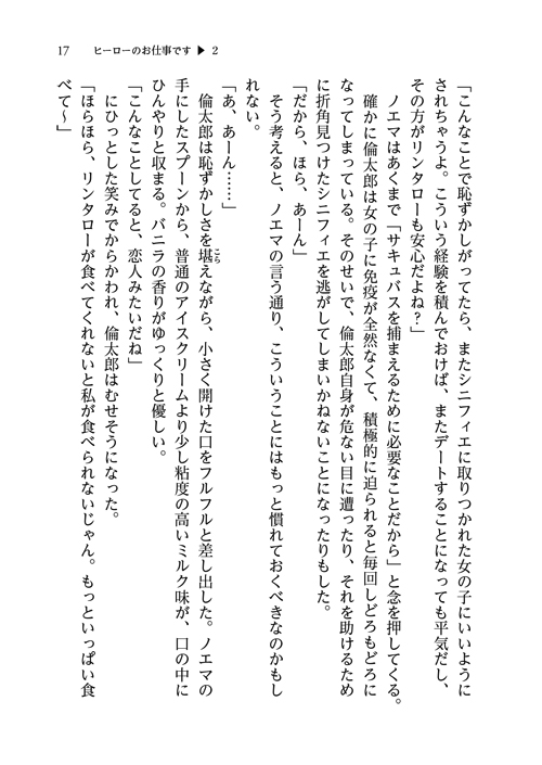 39