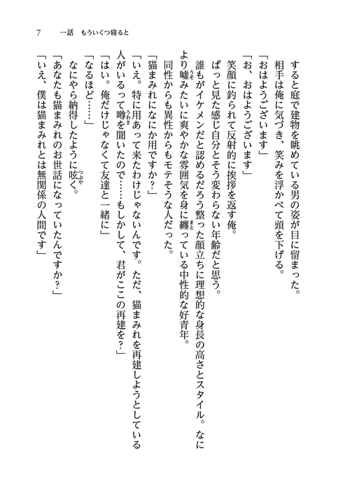 41