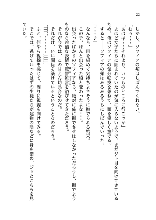 28