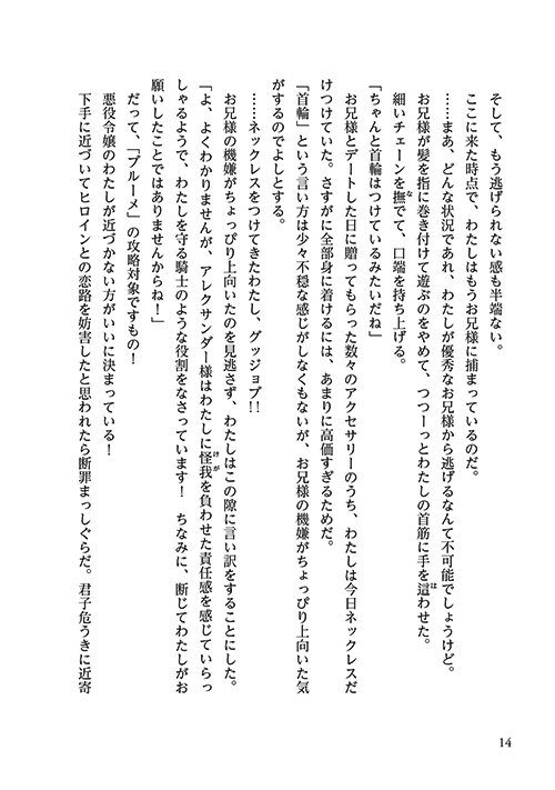 30