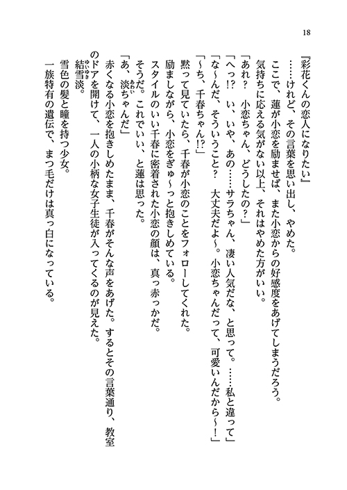 46