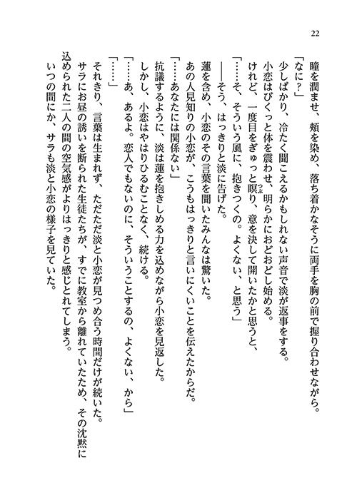 42