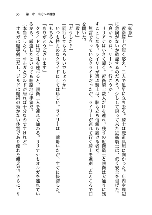 47
