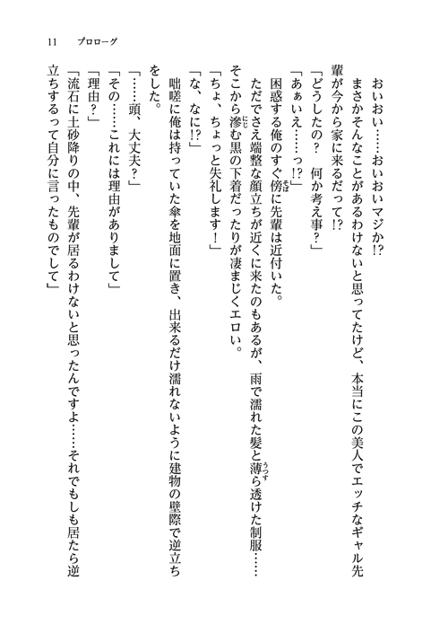 39