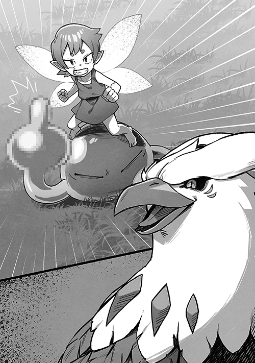 25