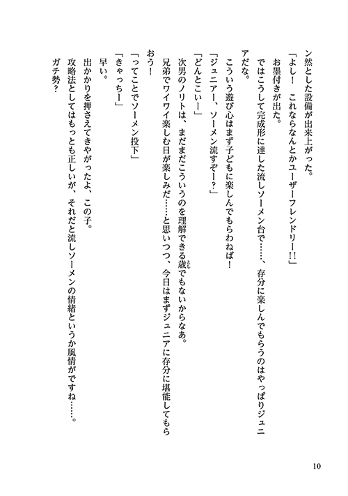 40