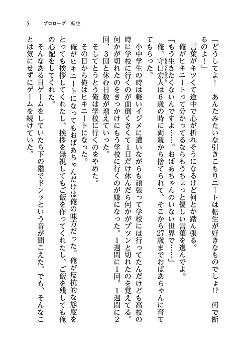 41