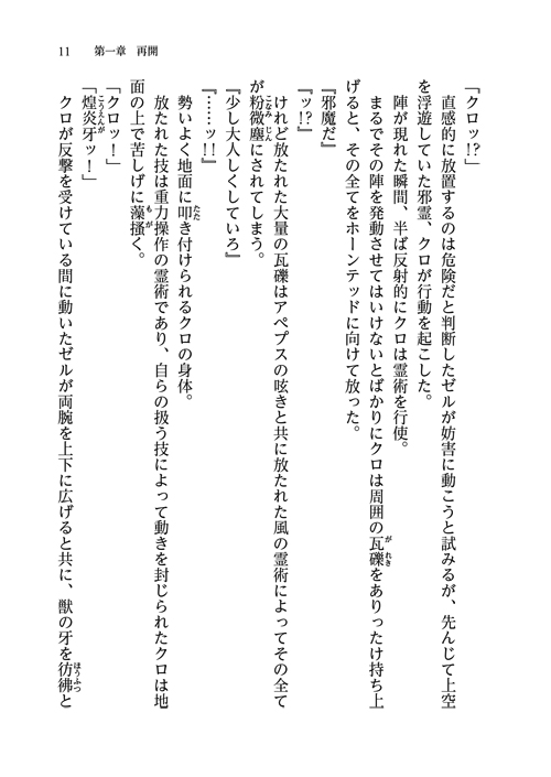 39