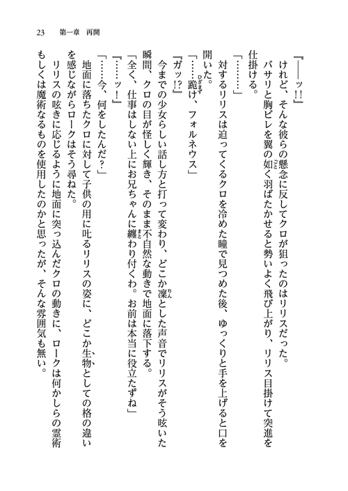 27