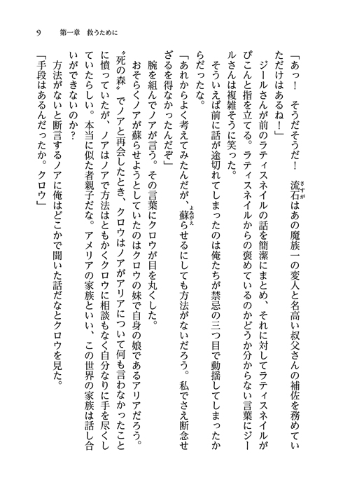 47
