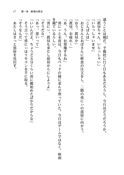 31