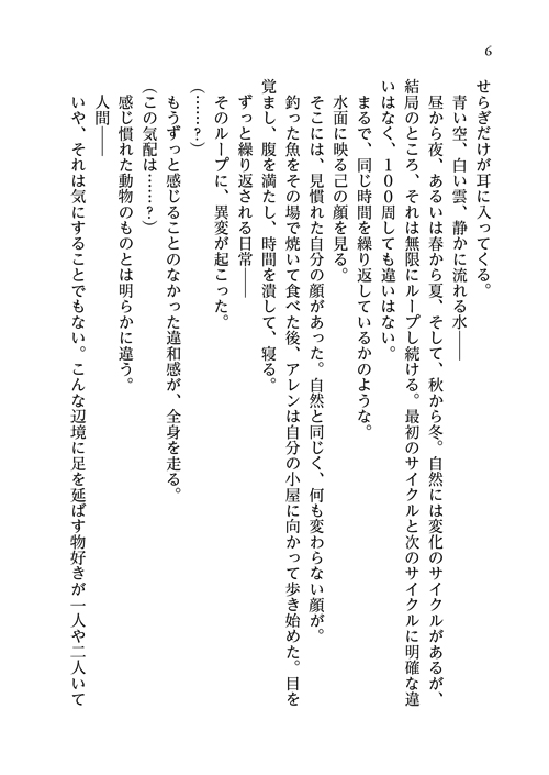 62