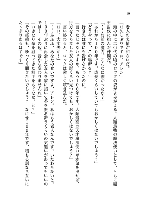 58