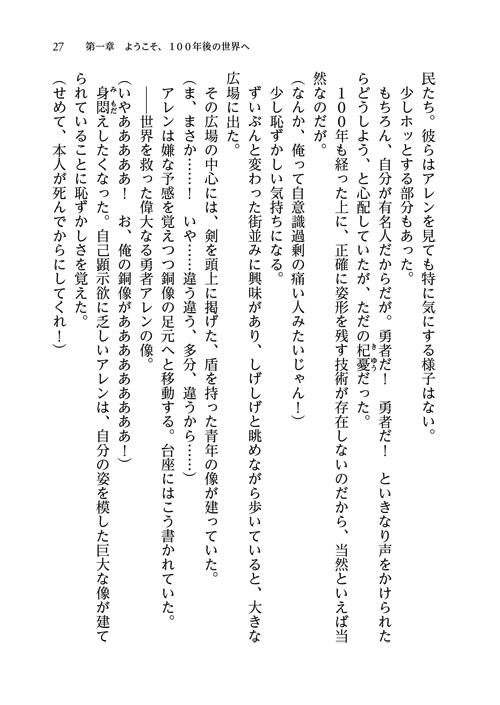 41
