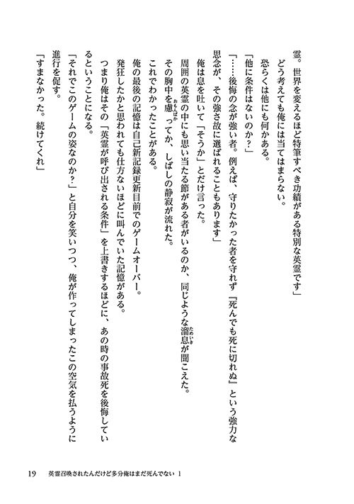 35