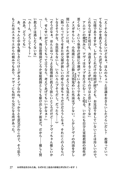 47