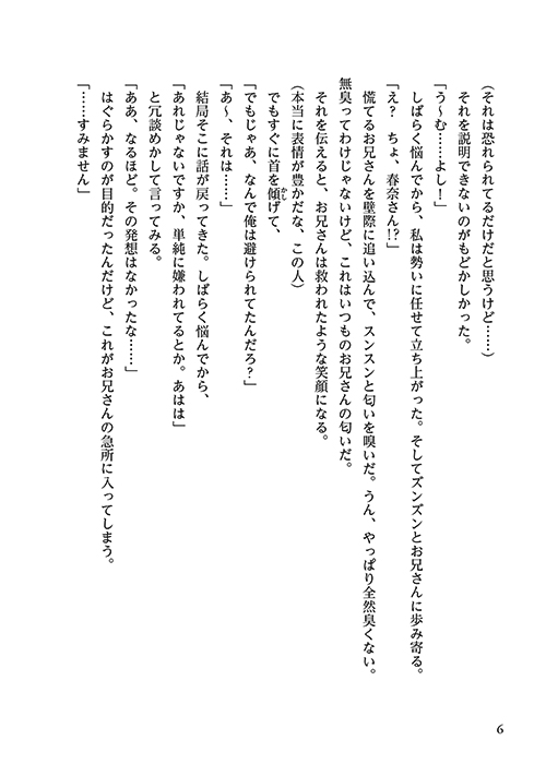 58
