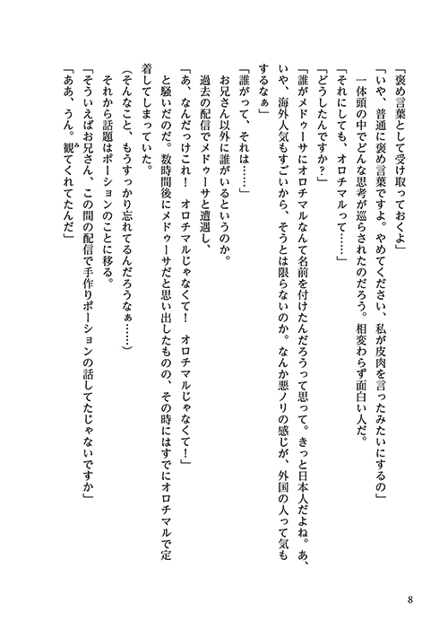 56